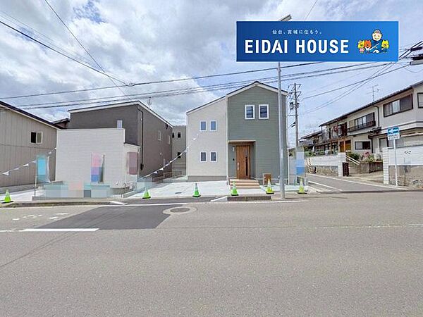 外観を拡大表示