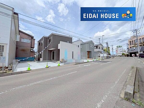 外観を拡大表示