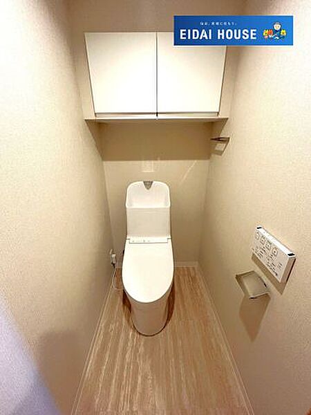 トイレを拡大表示