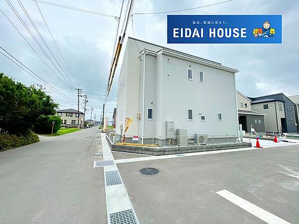 外観を拡大表示