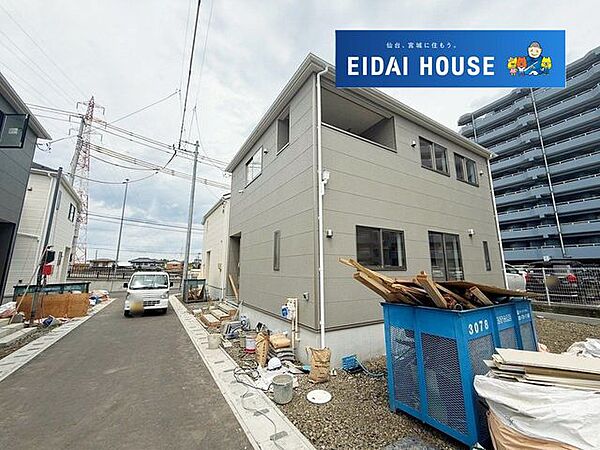 外観を拡大表示