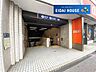 周辺：北仙台駅(仙台地下鉄 南北線) 徒歩25分。 1930m
