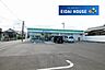 周辺：ファミリーマート岩沼中央四丁目店 徒歩1分。 60m