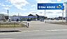 周辺：ローソン大崎古川鶴ケ埣店 徒歩21分。 1630m