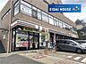 周辺：セブンイレブン仙台国見1丁目店 徒歩9分。 660m