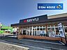 周辺：西友台原店 徒歩13分。 1020m