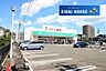 周辺：サトー商会柳生店 徒歩14分。 1080m