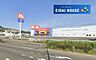 周辺：ケーズデンキ仙台太白店 徒歩146分。 11670m