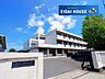 周辺：仙台市立中野中学校 徒歩4分。 300m