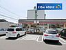 周辺：セブンイレブン仙台大和町2丁目店 徒歩4分。 260m