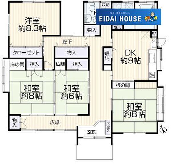 間取りを拡大表示