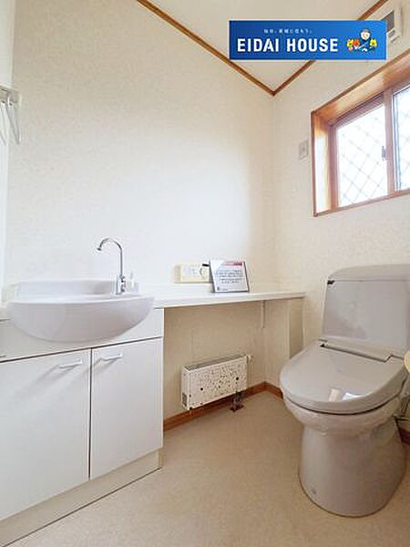 トイレを拡大表示