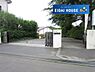 周辺：仙台市立西山中学校 徒歩26分。 2040m