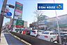周辺：COOP　MIYAGI八幡町店 徒歩8分。 580m