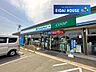 周辺：ファミリーマートプラスCOOP鶴ケ谷店 徒歩11分。 830m