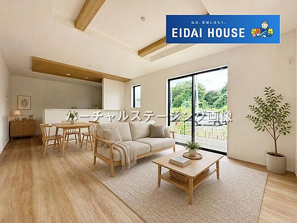 リビング/ダイニングを拡大表示