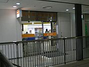 郵便局「駅前郵便局まで500m」