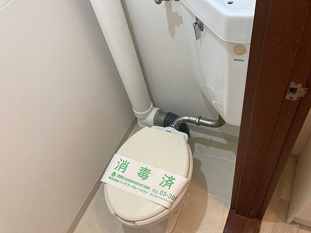 トイレ
