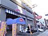 周辺：飲食店「ジョナサンまで350m」