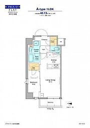 プラウドフラット本所吾妻橋 1Kの間取図画像