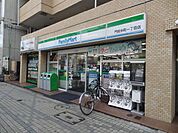 コンビニ「ファミリーマートまで420m」