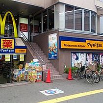 インペリアル甲子園  ｜ 兵庫県西宮市甲子園七番町2-6（賃貸マンション1LDK・2階・32.00㎡） その28