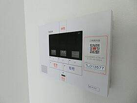 兵庫県西宮市笠屋町（賃貸マンション1K・3階・28.43㎡） その14