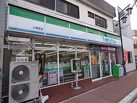 コーポ平田 7 ｜ 埼玉県川口市芝樋ノ爪１丁目（賃貸テラスハウス2LDK・--・62.16㎡） その18