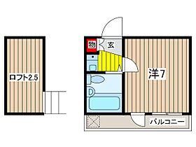 パインズアベニュー 204 ｜ 埼玉県草加市小山２丁目（賃貸アパート1K・2階・16.40㎡） その2