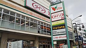 若菜ビル 200 ｜ 埼玉県川口市栄町３丁目（賃貸マンション1R・2階・35.48㎡） その16