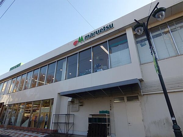 画像19:マルエツ 西川口東口店（352m）