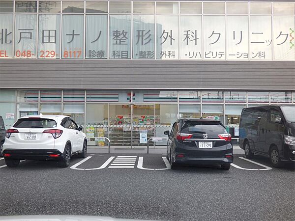 画像20:セブンイレブン 北戸田駅東口店（386m）