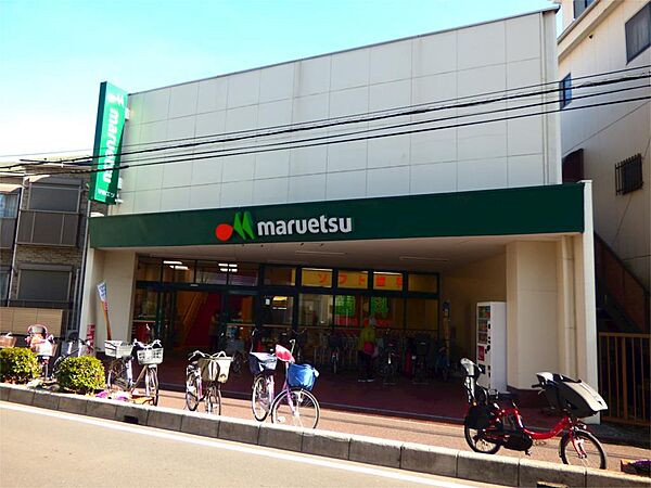 画像17:maruetsu（マルエツ） 蕨店（280m）