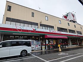 クレアコート川口  ｜ 埼玉県川口市南町１丁目（賃貸アパート1LDK・2階・34.45㎡） その21