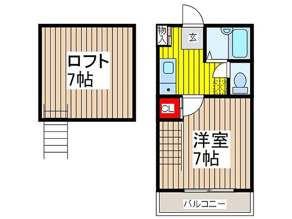 サザンハイツIII 202｜埼玉県蕨市南町２丁目(賃貸アパート1K・2階・20.26㎡)の写真 その2