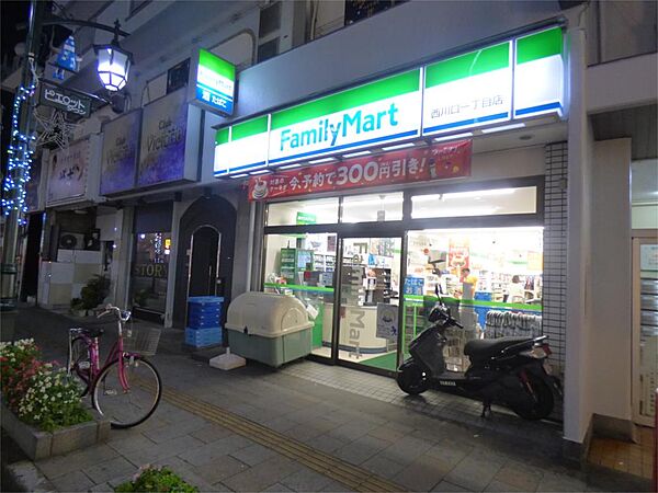 ライオンズシティ蕨 403｜埼玉県蕨市南町３丁目(賃貸マンション1R・4階・22.91㎡)の写真 その20