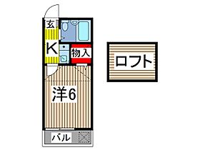 グリーンパレス蕨 205 ｜ 埼玉県蕨市中央６丁目（賃貸アパート1K・2階・16.20㎡） その2