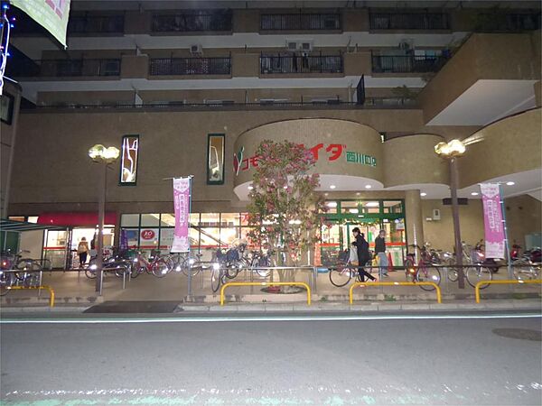 画像23:コモディイイダ 西川口店（280m）