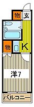 マ・シャンブル川口 101 ｜ 埼玉県川口市川口６丁目（賃貸マンション1K・1階・19.52㎡） その2