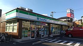 レジナス蕨 102 ｜ 埼玉県蕨市北町２丁目（賃貸マンション1R・1階・21.02㎡） その19