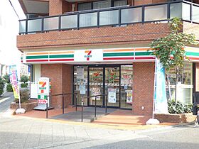 埼玉県川口市飯塚２丁目（賃貸マンション1K・3階・21.15㎡） その17