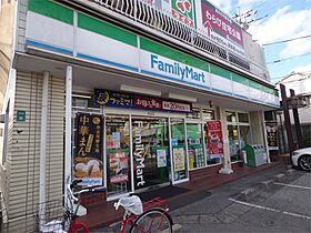 浅野ビル 403 ｜ 埼玉県川口市芝新町（賃貸マンション1R・4階・17.10㎡） その20