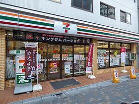 浜田ビル 102 ｜ 埼玉県蕨市塚越１丁目（賃貸マンション1DK・1階・23.00㎡） その16