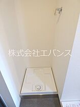 ルフレ　グランデ川口 101 ｜ 埼玉県川口市並木１丁目（賃貸マンション1K・1階・21.08㎡） その11