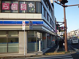 福美荘 201 ｜ 埼玉県川口市南町２丁目（賃貸アパート1K・2階・15.00㎡） その19