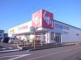 Solaria川口元郷 102 ｜ 埼玉県川口市元郷２丁目（賃貸アパート1K・1階・20.00㎡） その21