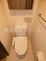 ラポーム北戸田 103 ｜ 埼玉県蕨市錦町６丁目（賃貸アパート1LDK・1階・39.96㎡） その11