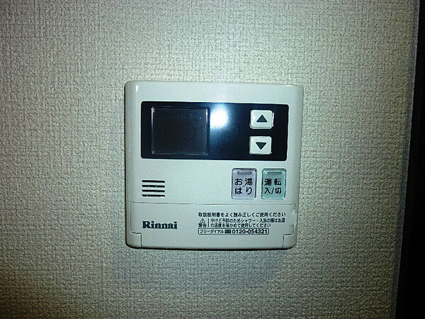 ヴェルステージ西川口III