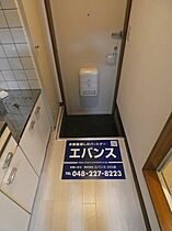 アイリス西川口 103 ｜ 埼玉県川口市西川口２丁目（賃貸アパート1K・1階・18.54㎡） その14