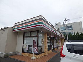 アドバンスIII 203 ｜ 埼玉県蕨市南町２丁目（賃貸マンション1R・2階・20.13㎡） その21